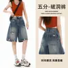 Shorts de mezclilla de moda estilo americano, lavados, rotos, vintage, 2026 verano, shorts deportivos holgados para mujer