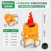 Ventilador de boquilla de clip ajustable universal abrazadera de tubo cono limpieza rociador spray pretratamiento clip boquilla de acero inoxidable