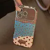 Estampa de Leopardo Retrô Costura em Couro Adequado para Capa de Celular Iphone17 Apple 16Promax 15 Anti-Queda 17 Elegante 12