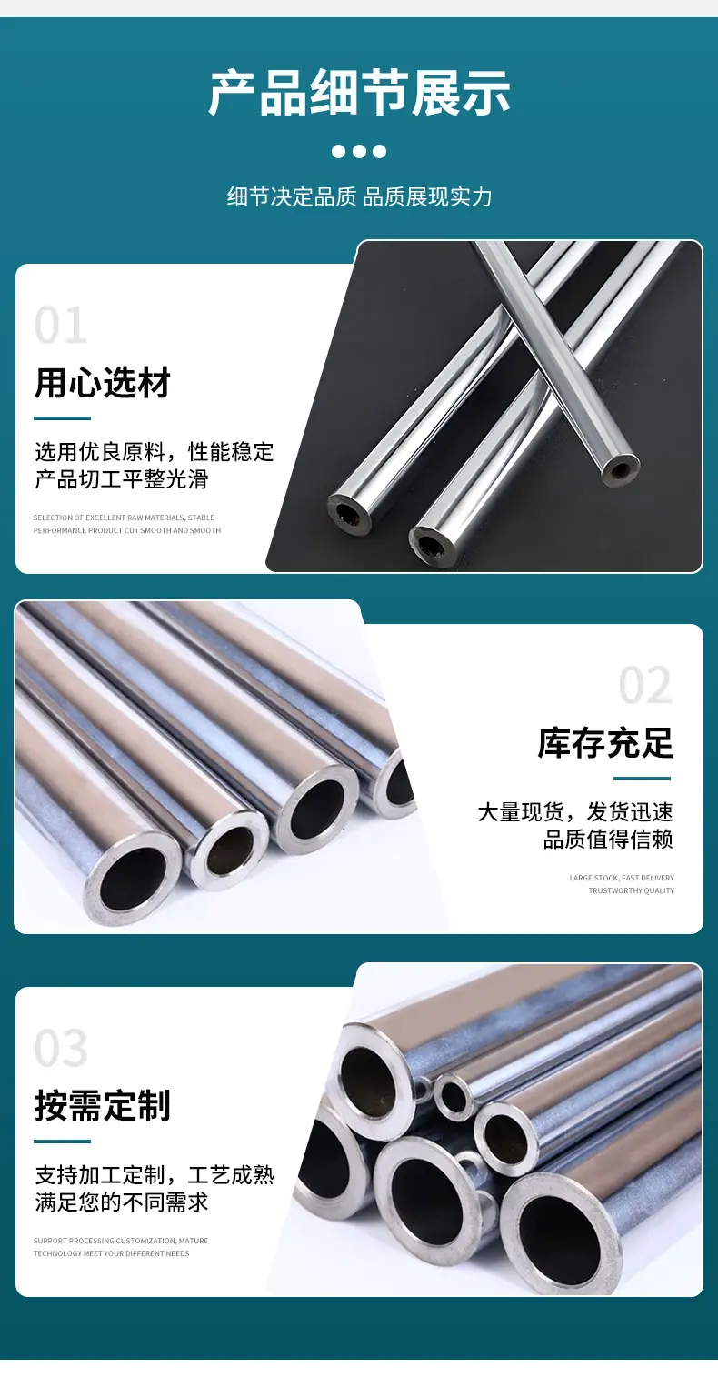 详情页_03.jpg