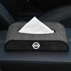 Caja de pañuelos de gamuza aplicable a Nissan, caja de pañuelos colgante, consola central, decoración portátil creativa para coche