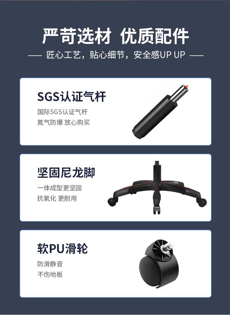 组合详情页_10.jpg