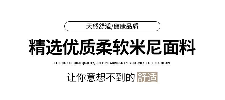 未标题-1_04.jpg