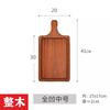 Tabla de Madera de Ébano para Filete Tabla de Pan Occidental de Sapele Bandeja para Frutas y Filetes Plato de Madera Maciza Tabla para Pizza Plato para Cena de Filete