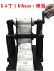 Rebobinador de etiquetas escritório rebobinador de papel térmico suporte para código de barras manual rebobinador de papel manivela