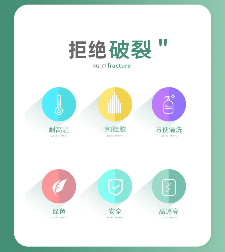 详情页2