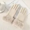 Luvas Quentes para Mulheres no Inverno, Espessadas com Lã, Fofas, à Prova de Vento, Espessadas com Lã, Adequadas para Ciclismo ao Ar Livre, Luvas Quentes com Tela Sensível ao Toque