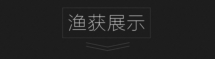 详情页_15