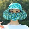 Sombrero Nuevo para Recolección de Té Sombrero Protector Solar Verano Secado Rápido Exterior Sombrero para el Sol Máscara Removible Protección Facial para Ciclismo Sombrero de Pescador