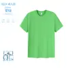 Ventas directas del fabricante: camisetas culturales personalizadas, camisetas personalizadas de moda, impresión de logotipos personalizados, camisetas de trabajo de color liso