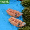 Accesorios de decoración de micro paisajismo de musgo, barco de pesca recreativo, barco, decoración de resina, decoración de maceta de suculentas
