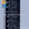 Transistor de efecto de campo original IRF7205TRPBF canal P 30v 4.6A 2.5W SOP-8