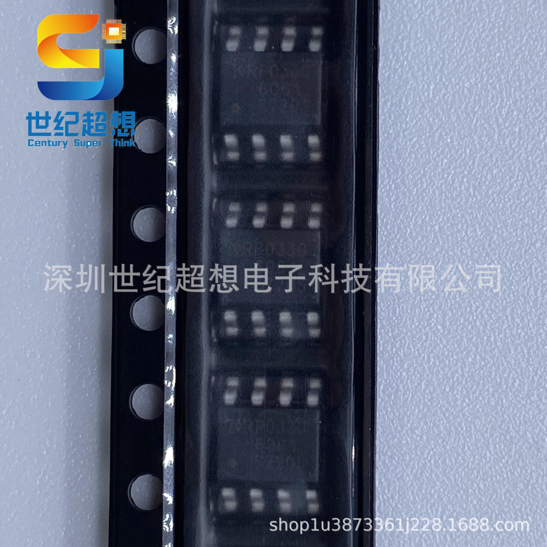 微信图片_20211106150837
