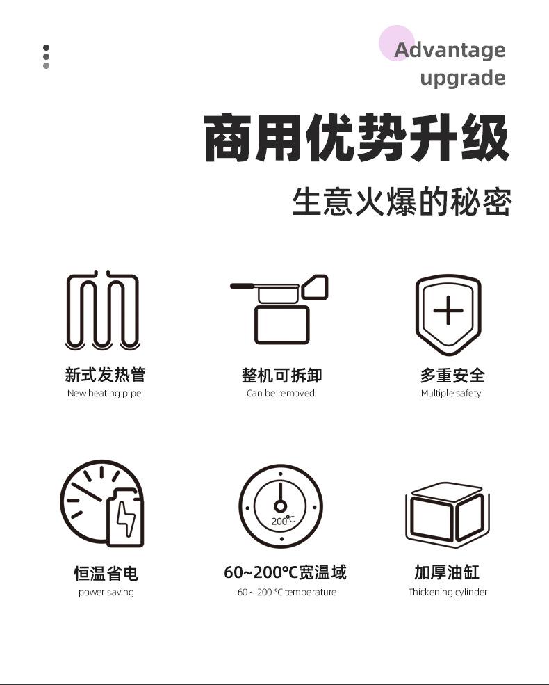 12L-2详情页_05.jpg