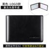 Funda de Cuero para Licencia de Conducir para Hombre de la Fábrica de Artículos de Cuero de Guangzhou, Porta Documentos Ultradelgado de Cuero Genuino para Certificado de Registro de Vehículo Motorizado, Nuevo Modelo 2026 para Mujer