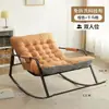 Sofá-Cadeira de Balanço Desmontável Cadeira de Balanço para Sala de Estar Cadeira de Balanço Dupla Sofá Preguiçoso Varanda Reclinável de Lazer Cadeira de Balanço para Almoço