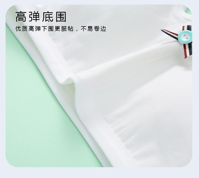 详情页13.jpg