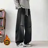 Vaqueros retro desgastados para hombre con ambiente de calle americana, temporada de otoño, corte holgado, color liso, corte recto, ligeramente acampanado, adelgazantes, pantalones largos de moda