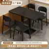 Conjunto de Mesa y Sillas para Comida Rápida Combinación Restaurante Diner Hamburguesería Tienda de Té con Leche Mesa Rectangular Tienda de Snacks Catering Mesa Comercial