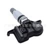4260702050 PMV-E000 Sensor de presión de neumáticos Toyota Lexus para Camry RV4ES