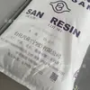 Como Ningbo Taihua Nf2200Ar Blanco Transparente Gránulos de Materia Prima de Resina San de Grado de Inyección para Cepillos de Dientes y Artículos de Uso Diario