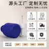 Frasco de mousse azul escuro bloqueador de luz com cabeça pump, recipiente portátil tamanho viagem para espuma de sabonete facial