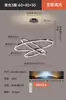 Lámpara de araña para sala de estar 2024 Nuevo modelo Moderna Simple Elegante Luz para sala de estar Creativa Redonda Protección ocular Lámpara de iluminación para comedor