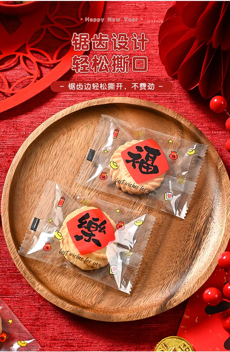 详情页_05.jpg