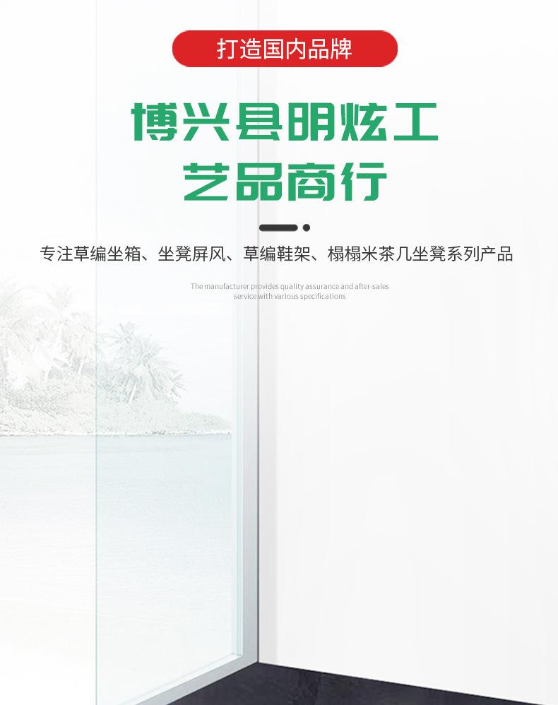 详情页_02