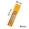 Juego de cuchillos para tallar marca Wu Changshuo, cuchillos para tallar sellos, 4 6 8 10 12 15 piezas, en caja, venta al por mayor de fábrica