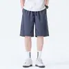 Shorts Casuales de Lyocell Delgado Hielo Seda para Hombre Verano 2026 Moda Versátil de Tendencia para Adolescentes