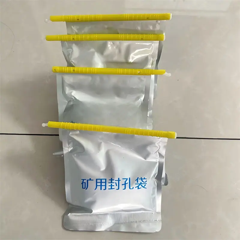 矿用封孔器23