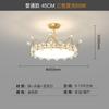 Lámpara de dormitorio principal nórdica moderna minimalista corona led lámpara de sala de estudio personalizada creativa de cristal cálida romántica lámpara de habitación