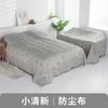 Paño para Polvo de Muebles Tela Cubierta Tela para Ceniza de Sofá Cubierta de Polvo para Cama Cubierta Tela para Ceniza Cubierta Paño para Polvo de Refrigerador Doméstico
