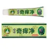 Leqing Qingmiao Fangqi Limpeza de Coceira 15g Creme Tópico para Pele de Homens e Mulheres Pomada Uma Peça Dropshipping Nova Chegada