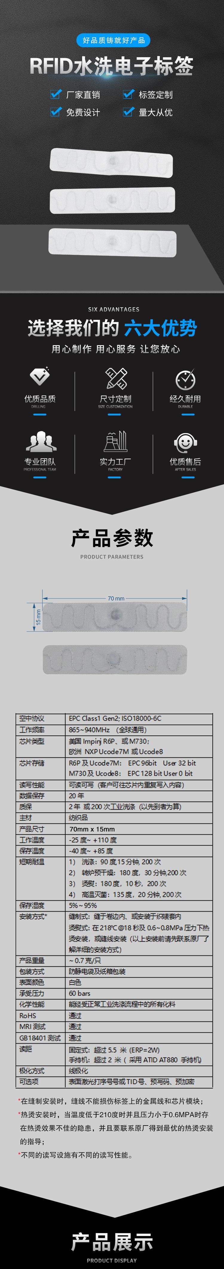详情页_01