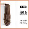 Rabo de Cavalo com Clip Trança Feminina Ligeiramente Ondulado Fofo Artificial Longo Trança Acessórios de Cabelo Popular Ultraleve Cabelo Curto Rabo de Cavalo Alto