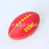 Ventas Directas de Fábrica Bola de Espuma PU de Alta Calidad Colorida Rugby PU Americano Bola de Presión Bola de Ventilación