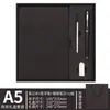 Set de Regalo de Cuaderno, Cuaderno de Alta Calidad y Exquisito, Diario de Oficina, Cuaderno de Negocios Personalizado de Gama Alta para Notas de Reunión