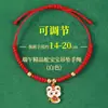 Pulseras Hechas a Mano de Cinco Colores Disponibles para el Festival del Bote del Dragón, Se Pueden Ensartar con Cuentas, Hilo de Cinco Colores, Venta al por Mayor de Hilos de Cinco Colores para el Festival del Bote del Dragón
