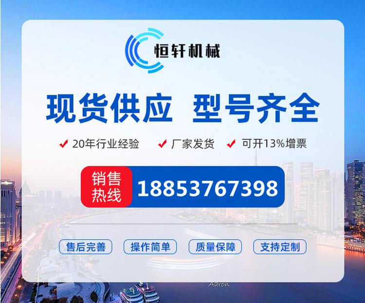 QQ图片20210308150012_副本