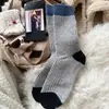 Meias de Lã Outono e Inverno com Listras Verticais Contrastantes, Forradas com Fleece, Espessas, Quentes, Meias Femininas de Cano Médio, Color-Blocking, Meias Macias e Folgadas para Mulheres
