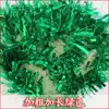 Fitas de Decoração de Natal, Suprimentos para Decoração de Casamento, Tiras Coloridas, Tiras de Lã, Celebrações de Aniversário, Festas do Dia das Crianças