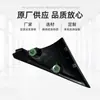 Adequado para Honda 2023-2025 Accord Painel Interno Triângulo do Retrovisor Dianteiro Traseiro 76270/76220-30E-H01Za