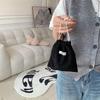 32133 Bolsa de Almacenamiento de Pana de Color Sólido con Marcas de Tejido, Cierre de Cordón, Estuche para Cosméticos, Portátil para Mujer, Gran Capacidad