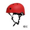 Casco Ajustable para Adultos para Montañismo al Aire Libre Escalada en Roca Seguridad de Rescate Protección Casco para Surf y Deriva Gorra de Rescate Acuático