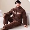 Pijama de inverno masculino, acolchoado de veludo de leite, cardigan de manga comprida com três camadas espessadas e zíper, roupa de casa de veludo jacquard simples