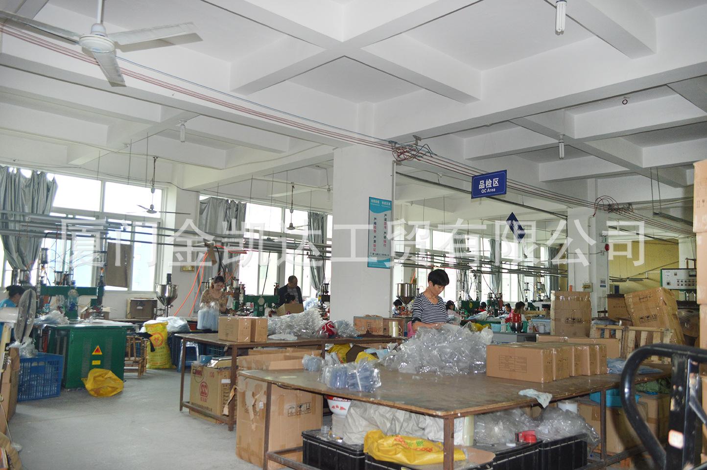 车间生产图片02