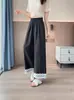 25002 Pantalones de Pierna Ancha con Encaje para Mujer Verano Nuevo Cintura Alta Adelgazante Look Suelto Pequeño Nueve Puntos Piernas Anchas