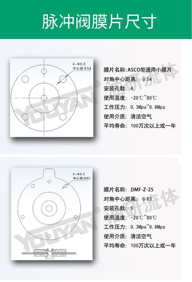 详情_15.jpg